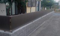 横浜市隣地ブロック·フェンス工事